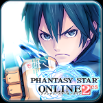 Phantasy Star Online 2es 1.2.0 [APK]