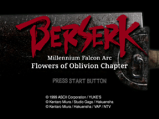Berserk Dreamcast Translation