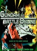 Gundam Battle Online Dreamcast Demo