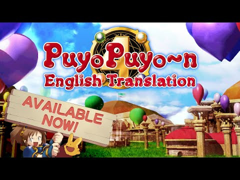 Puyo Puyo ~n English