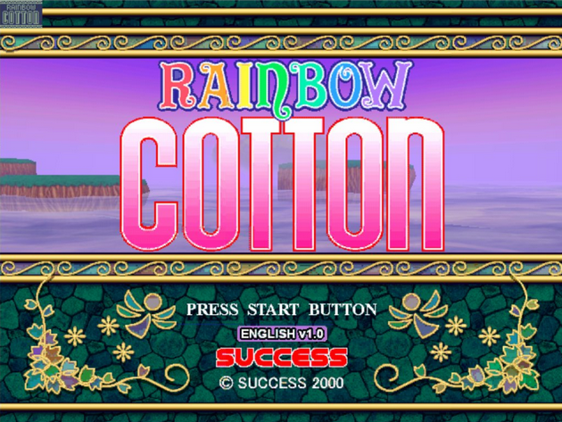 Rainbow Cotton SEGA Dreamcast T-ENG