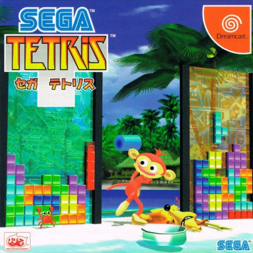 SEGA Tetris Online